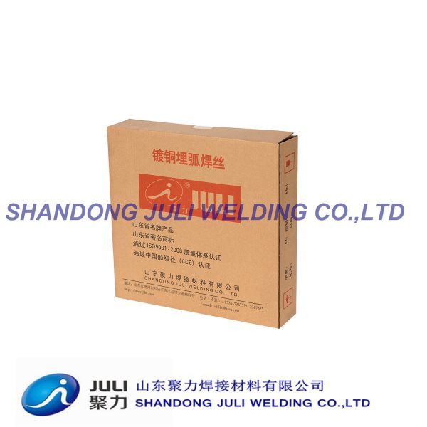 Sabmerged Arc Welding Wire