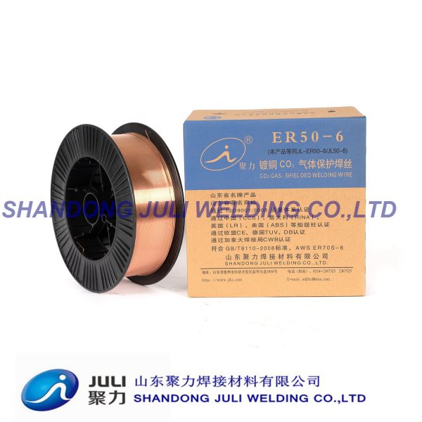 Gas Shielded Solid  Welding Wire