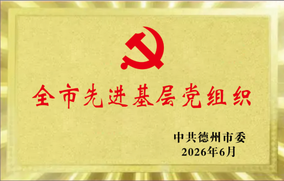 1782981615102897.png image.png